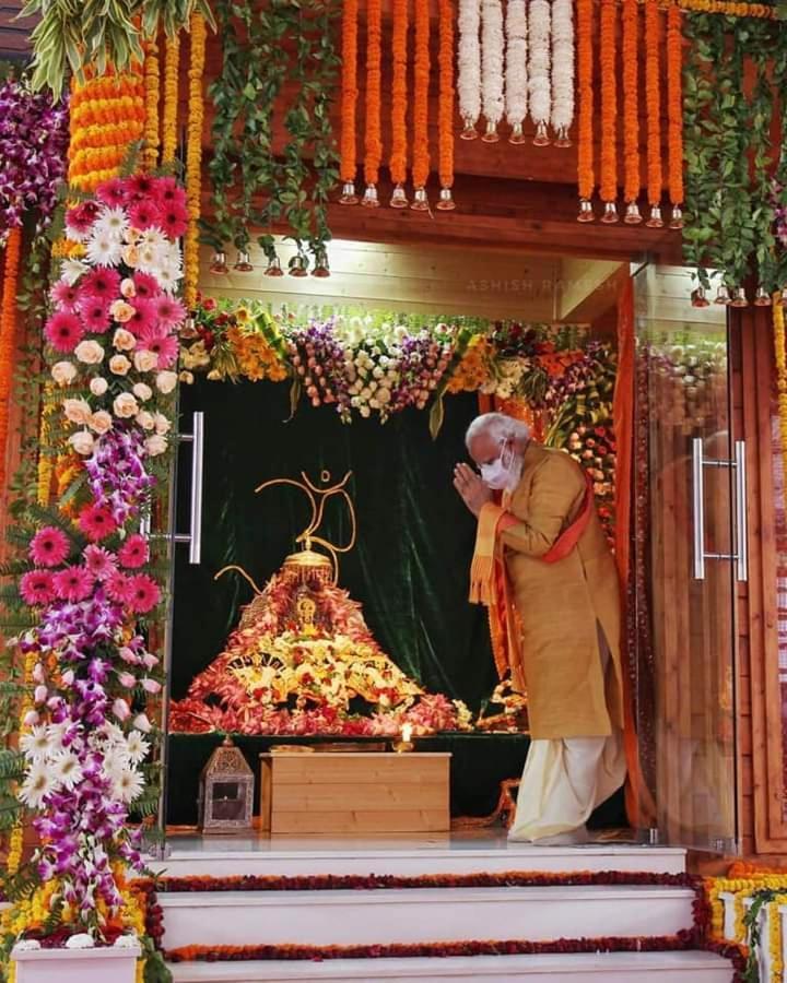 Taraji Resort Ayodhya Exterior photo